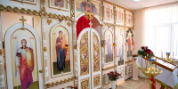 Престольное торжество в Домовом храме университета в честь Дня студента - БГУ им. академика И.Г. Петровского