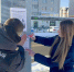 JPG Файл - УМВД по Брянску 