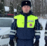 Брянские сотрудники ДПС спасли семью с детьми от мороза на трассе - БрянскToday.Ru
