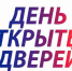 image-Приглашает Брянский филиал Сеченовского Университета - Департамент образования и науки