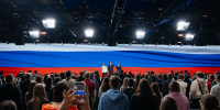 День единого студенчества России – 2026 - БГУ им. академика И.Г. Петровского