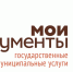 30 2 copy - ГТРК
