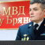 Иванов И.Е.-1 - УМВД по Брянску 