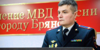 Иванов И.Е.-1 - УМВД по Брянску 
