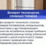 Какие законы вступают в силу в феврале - БрянскНОВОСТИ.RU