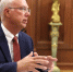 Дискуссия во Флориде: итоги переговоров с российским дипломатом в США - Ракурс 32