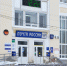 Брянскую область ожидает холодная погода 1 февраля - Bryansk.News