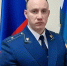 Экс-прокурор Севского района стал помощником прокурора Брянской области - Газета Брянские новости