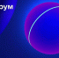 image-Более 20 млн педагогов, учащихся и их родителей пользуются Сферумом в MAX - Департамент образования и науки