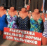 В Брянске посадили бизнесмена Халина за обман военных с зимней полевой формой - Брянский ворчун