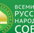 Епархия: Качественное  высшее образование — детям из многодетных и малообеспеченных семей - Газета Брянские новости