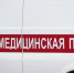 0 copy copy copy - ГТРК