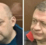 Дело бывшего губернатора Курской области о взятках на 20 млн рублей направлено в суд - Ракурс 32