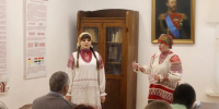 Открытие Года единства народов России - Брянский рабочий