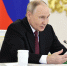 Российский ВВП продемонстрировал рост на 1% в 2025 году, сообщил Владимир Путин - Ракурс 32