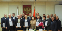 Рабочая встреча с парламентарием Государственной Думы - Городской совет народных депутатов
