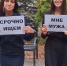 Годами скрывался от семьи многодетный брянский алиментщик Мизгунов в Находке - Брянский ворчун