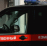 04 2 copy copy - ГТРК