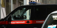 04 2 copy copy - ГТРК