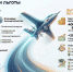 Министерство обороны информирует - БГУ им. академика И.Г. Петровского