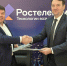 «Ростелеком» и «Газпром энергосбыт Брянск» приступают к новому этапу развития региональной энергосистемы - ИА Наш Брянск.ru