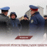 Пришли за московским строителем многоэтажек в брянском поселке Мичуринский - Брянский ворчун