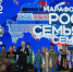 Делегация университета приняла участие в марафоне «Россия – семья семей» - БГУ им. академика И.Г. Петровского