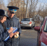 Конфискованный автомобиль передан в зону СВО - УФССП