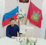 В ЗАГСе Советского района Брянска зарегистрировано рождение сотого ребёнка - БрянскToday.Ru