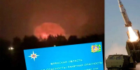 В Брянской области отменили режим опасности после 18 часов - Брянская улица