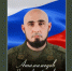 Под Луганском смертельно ранен брянский герой Нури Атамамедов - Сетевое издание Новости Брянска