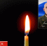 В СВО на Украине смертельно ранен брянский боец Нури Атамамедов - БрянскToday.Ru
