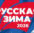 09 copy copy copy - ГТРК