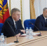 На совещании у брянского губернатора обсудили производительность труда - Газета Брянские новости