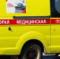 Под окнами ЖК «Современник» в Воронеже нашли тело 20-летней девушки - Ракурс 32