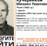 В Брянске ищут пропавшего 6 февраля Михаила Кучеренкова - ИА Наш Брянск.ru