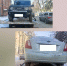 Из центра Брянска эвакуировали очередные автомобили - БрянскToday.Ru