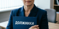 Сумма задолженности Telegram по неисполненным судебным штрафам достигла 30 миллионов рублей - Ракурс 32