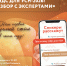 Новый НДС, новые правила: круглый стол для бизнеса на УСН - Центр оказания услуг Мой Бизнес