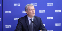 Андрей Исаев: При поддержке «Единой России» трудоустроены 580 тысяч человек - Единая Россия