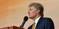 Песков прокомментировал возможность применения Telegram в зоне специальной военной операции - Ракурс 32