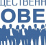 Заседание Общественного совета - Управление лесами