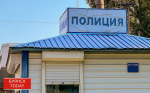 Брянец попался на краже из вагона-рефрижератора