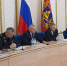 Состоялось заседание комиссии по предупреждению и ликвидации чрезвычайных ситуаций и обеспечению пожарной безопасности - Администрация области