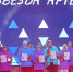 Школьник из Брянской области получил «Звезду «Артека» - БрянскToday.Ru