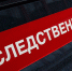 Расследуют атаку дрона на Игоря Шаповалова в Погаре - Брянская улица