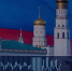 Как Кремль следит за ростом тарифов ЖКХ в Брянской области - Брянская улица