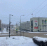 Политолог Слатинов прокомментировал отставку мэра Липецка каламбуром - Ракурс 32