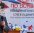 Руководитель Советского района Брянска почтил память бойца СВО Сергея Шатого - ИА Наш Брянск.ru