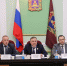 Состоялось заседание комитета по законодательству и местному самоуправлению - Областная Дума